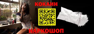 ПСИЛОЦИБИНОВЫЕ ГРИБЫ Ливны