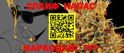 мяу мяу кристалл Ликино-Дулёво