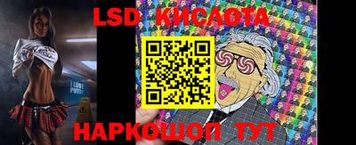 ПСИЛОЦИБИНОВЫЕ ГРИБЫ Ливны