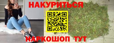 меф VHQ Лесосибирск