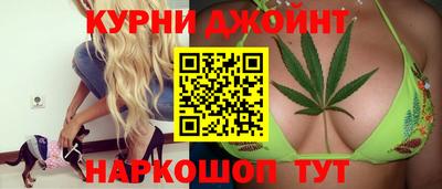 ПСИЛОЦИБИНОВЫЕ ГРИБЫ Ливны