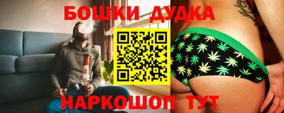 меф VHQ Лесосибирск