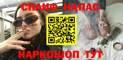 меф VHQ Лесосибирск