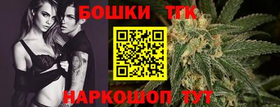 ПСИЛОЦИБИНОВЫЕ ГРИБЫ Ливны
