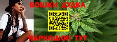 ПСИЛОЦИБИНОВЫЕ ГРИБЫ Ливны