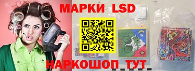 меф VHQ Лесосибирск
