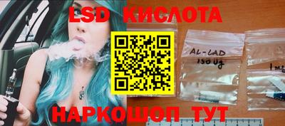 ПСИЛОЦИБИНОВЫЕ ГРИБЫ Ливны