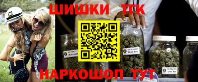 мяу мяу кристалл Ликино-Дулёво