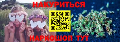 ПСИЛОЦИБИНОВЫЕ ГРИБЫ Ливны