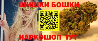 меф VHQ Лесосибирск