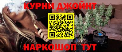 мяу мяу кристалл Ликино-Дулёво