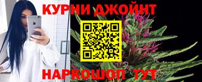 мяу мяу кристалл Ликино-Дулёво