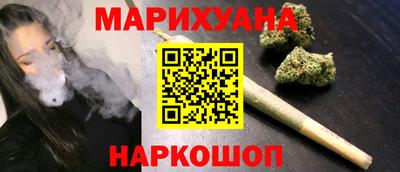 мяу мяу кристалл Ликино-Дулёво