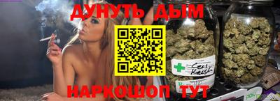 ПСИЛОЦИБИНОВЫЕ ГРИБЫ Ливны