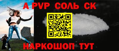 ПСИЛОЦИБИНОВЫЕ ГРИБЫ Ливны