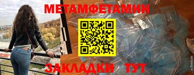 мяу мяу кристалл Ликино-Дулёво