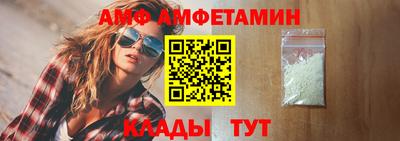 ПСИЛОЦИБИНОВЫЕ ГРИБЫ Ливны