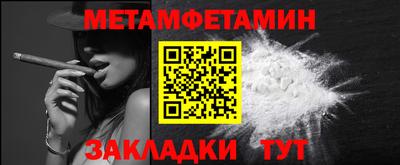 ПСИЛОЦИБИНОВЫЕ ГРИБЫ Ливны