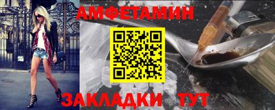 ПСИЛОЦИБИНОВЫЕ ГРИБЫ Ливны