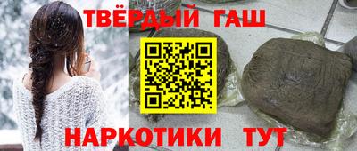 ПСИЛОЦИБИНОВЫЕ ГРИБЫ Ливны
