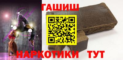 мяу мяу кристалл Ликино-Дулёво