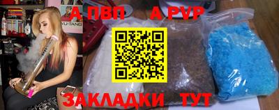 ПСИЛОЦИБИНОВЫЕ ГРИБЫ Ливны