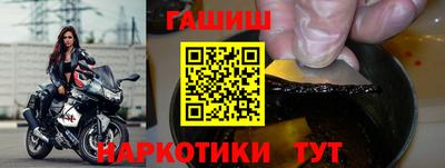 меф VHQ Лесосибирск