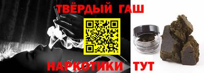 ПСИЛОЦИБИНОВЫЕ ГРИБЫ Ливны