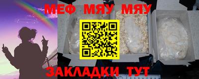 ПСИЛОЦИБИНОВЫЕ ГРИБЫ Ливны